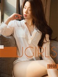 [ugirls love things] 2019 issue no.1355 Zhong Qing(1)